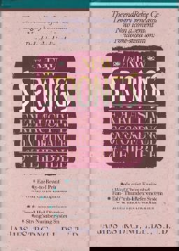 The New Strong's Exhaustive Concordance of the Bible The New Strong's Exhaustive Concordance of the Bible