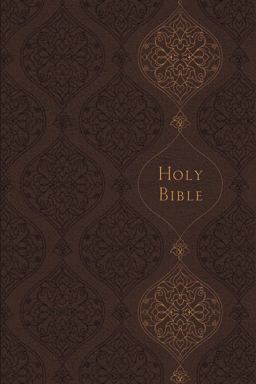 KJV Journal the Word Bible Red Letter Edition [Brown]