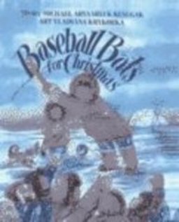 Baseball Bats for Christmas