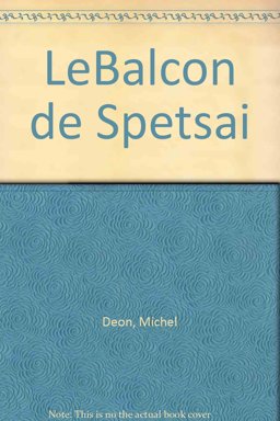 Le Balcon de Spetsai