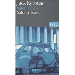 Les Anges Vagabonds Les Anges Vagabonds