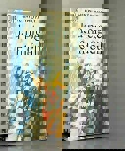 La Lumiere des Justes