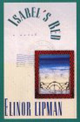 Isabel's Bed Isabel's Bed