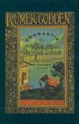 Cromartie vs. the God Shiva