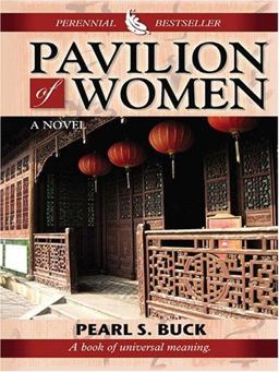 Pavilion of Women