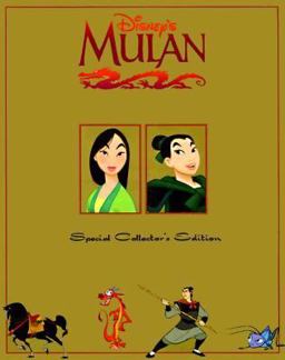 Mulan - Collector's Edition