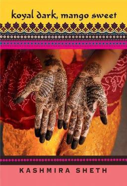 Koyal Dark, Mango Sweet  9780786838578 Front Cover