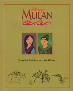 Mulan