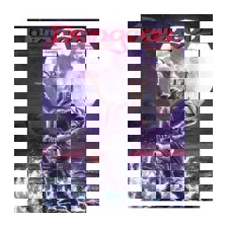 Dungeon Adventures Magazine