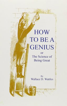 How to Be a Genius