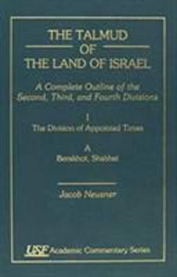 The Talmud of the Land of Israel