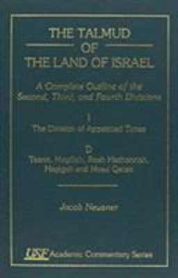 The Talmud of the Land of Israel