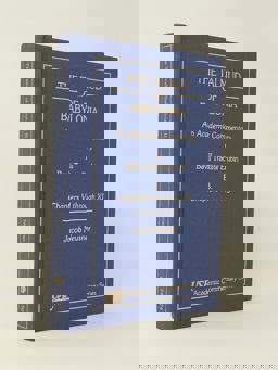 The Talmud of Babylonia, an Academic Commentary