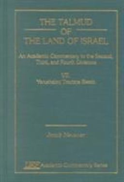 The Talmud of the Land of Israel, an Academic Commentary