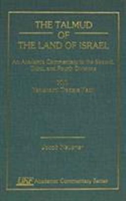 The Talmud of the Land of Israel