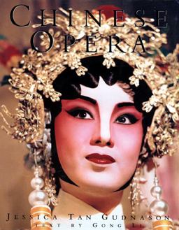 Chinese Opera