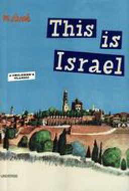 This Is Israel  9780789315953 Front Cover