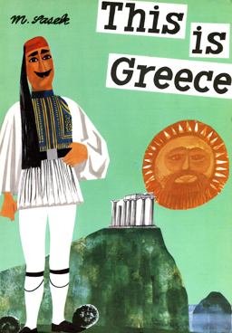 This Is Greece  9780789318558 Front Cover