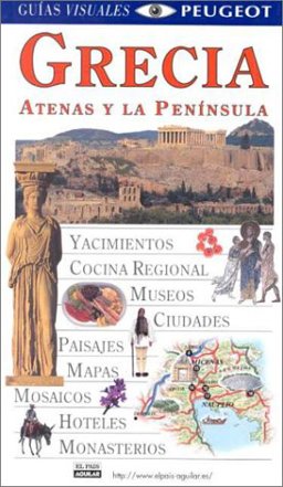 Grecia y Atenas