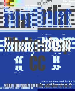 Brilliant Adobe Photoshop CC