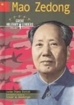 Mao Zedong  9780791074077 Front Cover