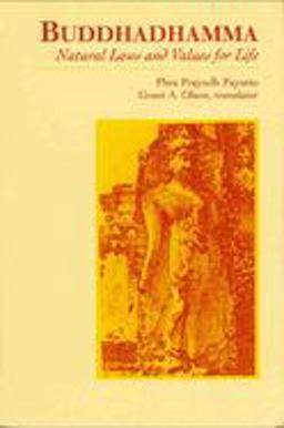 Buddhadhamma Natural Laws and Values for Life  9780791426326 Front Cover