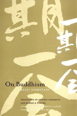 On Buddhism  9780791467862 Front Cover