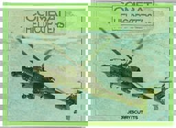 Combat Helicopters Combat Helicopters