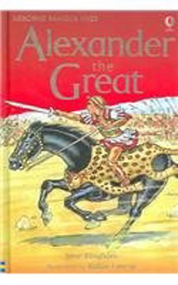 Alexander the Great