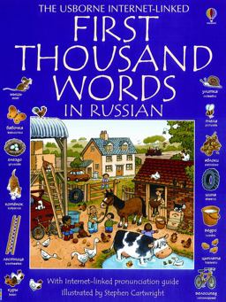 First Thousand Words in Russian