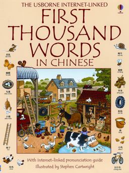 First Thousand Words in Chinese