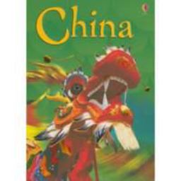 China (Level 2) - Internet Referenced