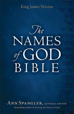 KJV Names of God Bible Hardcover  9780800722845 Front Cover