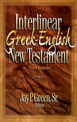 Interlinear Greek-English New Testament 3rd 9780801021381 Front Cover