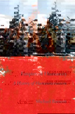 Empire of Humanity Empire of Humanity