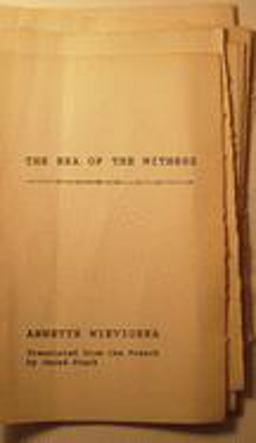 Era of the Witness  9780801473166 Front Cover