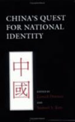 China's Quest for National Identity  9780801480645 Front Cover