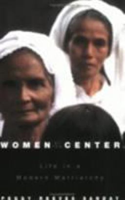 Women at the Center Life in a Modern Matriarchy  9780801489068 Front Cover