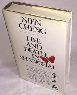 Life and Death in Shanghai  9780802112057 Front Cover