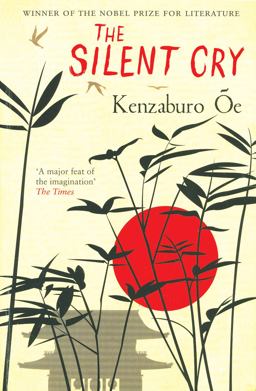 The Silent Cry:  9780802124784 Front Cover