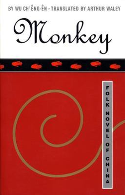 Monkey Folk Novel of China  9780802130860 Front Cover