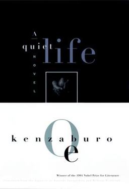 Quiet Life  9780802135469 Front Cover