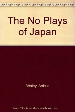 The No Plays of Japan