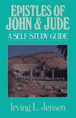 Epistles of John and Jude  9780802444615 Front Cover