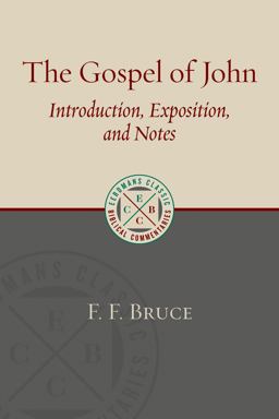The Gospel of John The Gospel of John