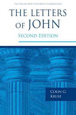 The Letters of John:  9780802876676 Front Cover