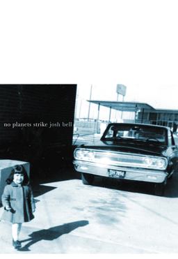 No Planets Strike  9780803220409 Front Cover
