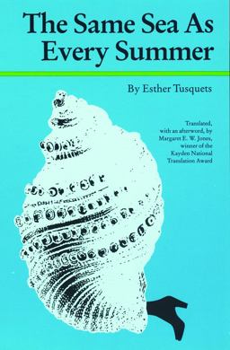 Same Sea as Every Summer  9780803294165 Front Cover