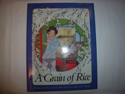 A Grain of Rice