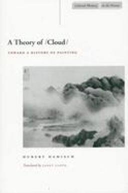 A Theory Of /Cloud/ A Theory Of /Cloud/